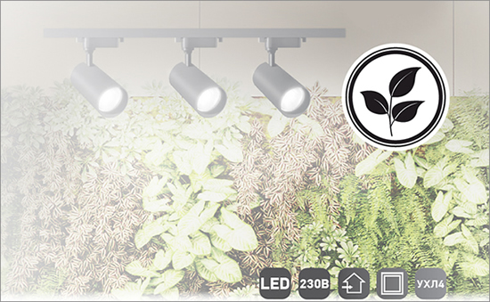 led фитосветильник на 1-фазный трек Jazzway PTR 0724 Agro - освещение зимних садов, фитостен