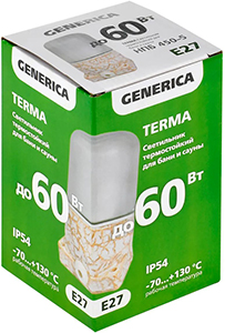 светильник термостойкий наклонный Generica НПБ 450-5 IP54 Terma - упаковка