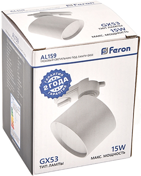 светильник трековый 1-фазный Feron AL159 под лампу GX53 белый - упаковка