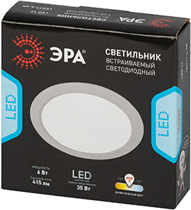 встраиваемый led светильник downlight LED17-6-4К "Эра" - упаковка