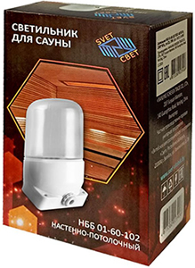 светильник настенно-потолочный НББ 01-60-102 УХЛ1 Svet - упаковка