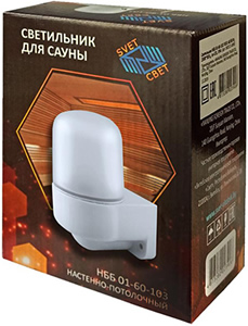 светильник настенно-потолочный НББ 01-60-103 УХЛ1 Svet - упаковка