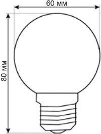 led лампа Volpe LED-G60-3W-3000K-E27-FR-С Decor Color - размеры