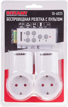 2 розетки радиоуправляемые Rexant RX-002 с пультом ДУ - упаковка