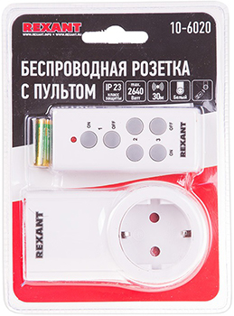 1 розетка радиоуправляемая Rexant RX-001 с пультом ДУ - упаковка
