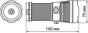 led фонарь-прожектор ручной TDM SQ0350-0067 - размеры