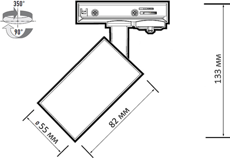 светильник трековый 1-фазный Jazzway PTR 36 GU10 230V IP20 - размеры