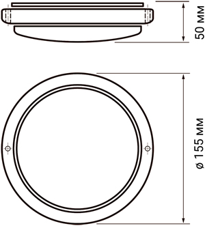 led светильник Jazzway PBH-PC2-RA 8w - размеры