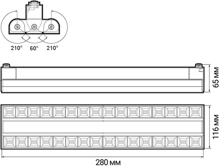 led светильник трековый 1-фазный Jazzway PTR 2260R 1F2S - размеры