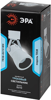 светильник трековый 1-фазный поворотный TR38-GU10 "Эра" белый - упаковка