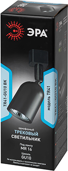 светильник трековый 1-фазный поворотный TR41-GU10 "Эра" черный - упаковка