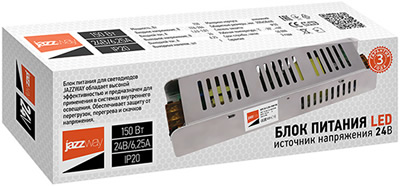 блок питания Jazzway BSPS 24V 6,25A=150W IP20 - упаковка