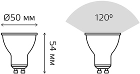 led лампа MR16 GU10 Gauss 13629 Elementary - размеры