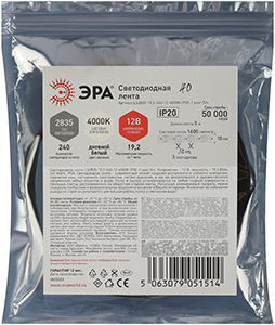 led лента LS2835-19,2-240-12-4000K-IP20-1 year-5m "Эра" - упаковка