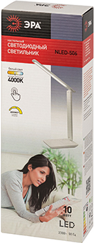 настольный led светильник NLED-506-10W-W Эра - упаковка