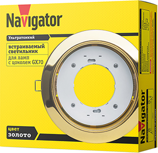 встраиваемый светильник Navigator NGX-R1-002-GX70 - упаковка
