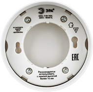 cветильник накладной OL12 GX53 SWH "Эра" - патрон