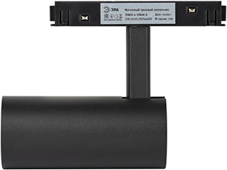 трековый led светильник TRM20-6-10W4K-B "Эра" для магнитного шинопровода Nova - вращающийся алюминиевый корпус