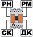 Дополнительные аксессуары автоматического выключателя ВА-302 DEKraft 21008DEK