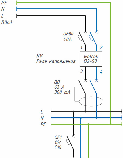 реле напряжения 1-фазное Welrok D2 - схема электрическая с транзитом нуля