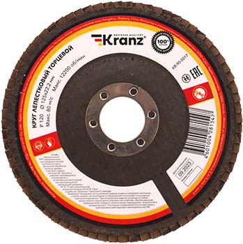 круг лепестковый торцевой 125 х 22,2 мм Kranz KR-90-0017 - внешний вид