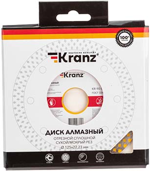диск алмазный отрезной сплошной 125 х 22,2 мм Kranz KR-90-0116 - упаковка