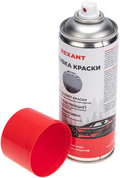 смывка краски Rexant 85-0077 - внешний вид