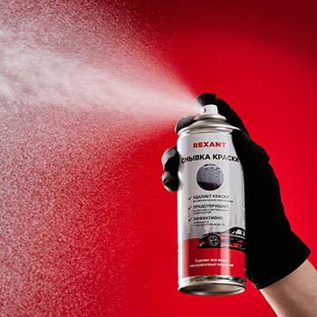 смывка краски Rexant 85-0077 - аэрозольный баллон