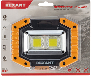 аккумуляторный led фонарь Rexant 75-1700 - упаковка