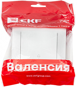 переключатель 1-клавишный EKF EWV10-025-10 "Валенсия" - упаковка