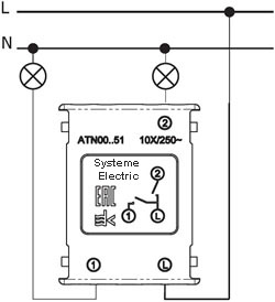 выключатель 2-клавишный Systeme Electric AtlasDesign - схема подключения