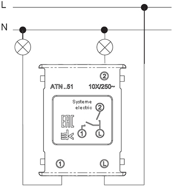 выключатель 2-клавишный Systeme Electric AtlasDesign Aqua - схема подключения