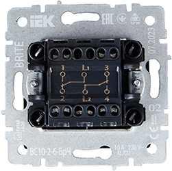 выключатель 2-клавишный проходной IEK ВС10-2-6-БрЧ Brite - вид с тыльной стороны