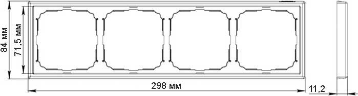 рамка 4-постовая Systeme Electric серии ArtGallery - размеры