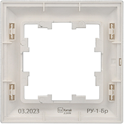 рамка 1-постовая IEK РУ-1-Бр Brite алюминий / алюминий - вид с тыльной стороны