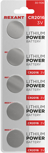 батарейки литиевые CR2016 Rexant 30-1106 - упаковка