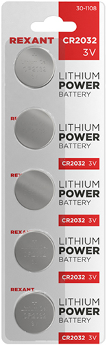 батарейки литиевые CR2032 Rexant 30-1108 - упаковка
