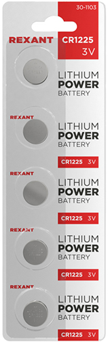 батарейки литиевые CR1225 Rexant 30-1103 - упаковка