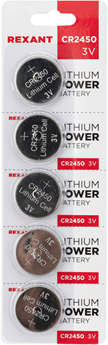 батарейки литиевые CR2450 Rexant 30-1110 - упаковка
