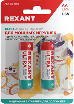 батарейки алкалиновые AA Rexant 30-1025 Ultra - блистер 2 шт.