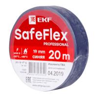 купить Изолента ПВХ 19мм*20м синий EKF SafeFlex в Кирове Изолента ПВХ 19мм*20м синий EKF SafeFlex