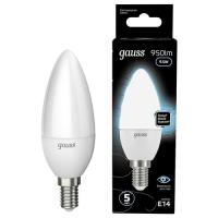 купить Лампа свеча светодиодная 220В Е14 9,5Вт 4100К 950лм В35 матовая Gauss  в Кирове Лампа свеча светодиодная 220В Е14 9,5Вт 4100К 950лм В35 матовая Gauss