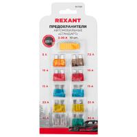 купить Набор автомобильных предохранителей "стандарт" REXANT в Кирове Набор автомобильных предохранителей "стандарт" REXANT