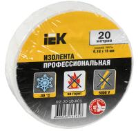 купить Изолента ПВХ 19мм*20м белый IEK  в Кирове Изолента ПВХ 19мм*20м белый IEK