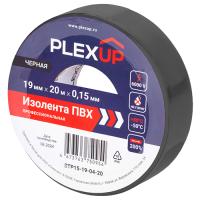 купить Изолента ПВХ 19мм*20м черный PlexUp  в Кирове Изолента ПВХ 19мм*20м черный PlexUp
