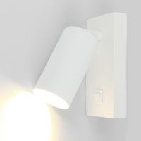 купить Светильник настенный (спот) 1*35Вт GU10 белый поворотный General в Кирове Светильник настенный (спот) 1*35Вт GU10 белый поворотный General