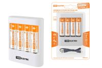 Устройство зарядное AA-AAA-USB TDM +4АА2500mAh 4канала