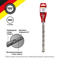 купить Бур SDS+ 16*210(150)мм Kranz в Кирове Бур SDS+ 16*210(150)мм Kranz