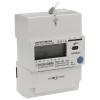 Счетчик 1ф 4т CE207 R7.849.2.OG.QUVLF GS01 5-80А 230В шкафной 