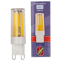 купить Лампа капсула свд 220В G9 6Вт 4000К 480лм Jazzway  в Кирове Лампа капсула свд 220В G9 6Вт 4000К 480лм Jazzway